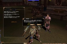 オンラインRPG『TANTRA』の大型アップデート「序曲」がスタート！ 画像