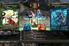 『エレモン』4週連続で1位を獲得 ― 100円での配信期間を延長 画像