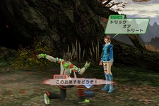 『PSU』30日より「グラール・ハロウィンパーティー」を実施 画像