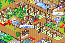 温泉旅館経営シミュレーションゲーム『ゆけむり温泉郷』、無料で楽しめるLite版登場 画像