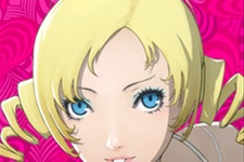 CatherineとKatherineに苦悩するヴィンセント ― 『キャサリン』ラッシュムービーが公開 画像