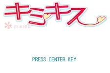 G-mode、ドコモに『キミキス』とECOのミニゲーム『エレキテルと！ECO脳』が登場 画像