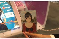 「ラブプラス」アーケード版のプレイ動画公開……“記念写真”が撮れる！ 画像