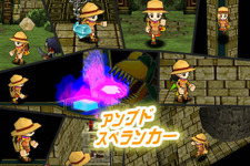 『ゲットアンプドR』 大型アップデート敢行、新チャレンジ、新アクセサリや新マップなど多数追加 画像