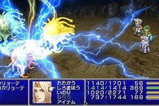 『ファイナルファンタジーIV コンプリートコレクション』発売記念、ニコ生で開発秘話を語る 画像