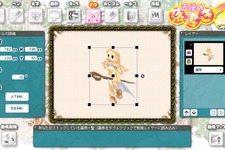 『Angel Love Online』お絵かきツール「天使の落書き2」がバージョンアップ！ 画像