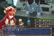 あのノンストップ・ファンタジーRPG『エクシズ・フォルス』がBest版で登場 画像