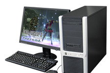 ドスパラ、「Prime Galleria FINAL FANTASY XI 推奨スペックPC」をリニューアル 画像
