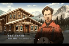 『カドゥケウス NEW BLOOD』詳細公開&公式サイトも 画像