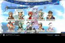 『グロリア・ユニオン』考古学者に古代人の生き残りなど、新キャラクター続々登場 画像