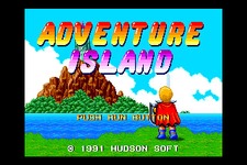 『PC Engine GameBox』バージョンアップ、『アドベンチャーアイランド』など5本追加 画像