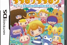 デコ素材で自分だけのカードを作ろう、『ココロノココロン』7月14日発売 画像
