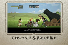 『HALF-MINUTE HERO』ネオ・カートゥーンモードとレトロモードお好みで選択可能 画像