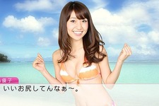 『ポケモンカードゲームあそびかたDS』『AKB48』など・・・今週の新規・変更タイトル(7/3) 画像