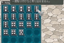 『Angel Love Online』次期アップデート「秘海神話」の詳細を公開！ 画像