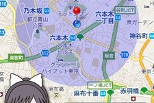 『ラブプラス i』バージョンアップ、GPSを使ってリアルデートが楽しめる 画像