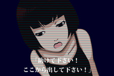 ホラーアドベンチャー『監獄脱出少女 Lie』プロモ動画が公開 画像