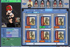 『みんなでバトル』26日よりオープンβテストをスタート 画像