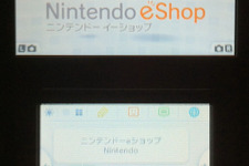 1万円分のソフトを受け取ろう！誰でもできるニンテンドー3DSインターネット接続 画像