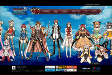 『グローランサーIV オーバーリローデッド』恋愛対象となるキャラクターが大幅増加 画像