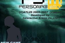 メガテンα用メガiアプリ『ペルソナ3エム』配信開始 画像