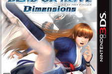 『DEAD OR ALIVER Dimensions』のコスチューム34種の無料再配信が決定 画像