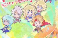 様々なイラストを壁紙にできる『TALES OF WALL PAPER COLLECTION』iPhoneに登場 画像