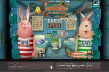 USAVICHがDSでゲーム化決定！『USAVICH ゲームの時間』 画像