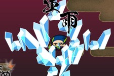 『忍まめ』育成要素が明らかに 画像
