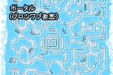『The Absolute Power〜KHAN〜』12月5日に「シベリアエリア」を実装 画像