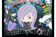『うしみつモンストルオ』×「TINAMI」コラボでハロウィン！ ― イラスト応募でグッズプレゼント 画像