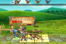 3DS版『勇現会社ブレイブカンパニー』発売開始 ― 勇者「東京03」がゲーム内に出現！ 画像