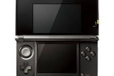 『ゼルダの伝説』25周年限定3DS、オークションでは早くも高値に 画像