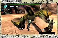 「モンスターハンターフェスタ'11 決勝大会」の模様をPlayViewで配信 画像