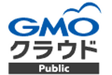 GMOクラウド、クラウドのパフォーマンスを4倍に増強・・・年内無料キャンペーンも  画像