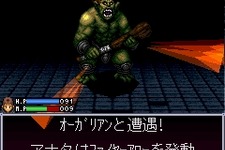ｉゲーム大好き！でRPG『LAST FRONTIER』の配信が決定、25日から 画像