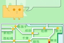 『鉄道ゼミナール JR編』で誰でも鉄道ファン 画像