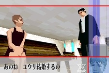 『花と太陽と雨と -終わらない楽園-』3月6日発売決定 画像