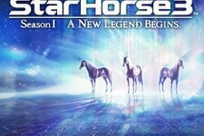 セガの競馬メダルゲーム『StarHorse3』に音声合成「AITalk」を採用 画像