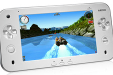 Wii U風コントローラーっぽい謎の中華タブレットが発売？ 画像