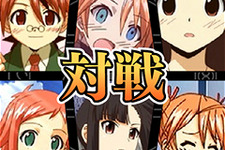 タイトー、『魔法先生ネギま！』配信開始 ― カードバトルで偉大な魔法使いを目指そう 画像