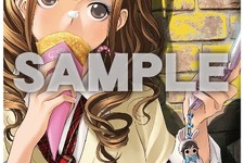 恋愛ゲームでドキドキしようぜ！エンターキング「恋せよ男子応援ゲームフェア」開催 ― バレンタイン期待しない男子が約6割 画像