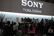 ソニー、第3四半期決算は917億円の営業赤字・・・通期見通しも2200億円の赤字に  画像