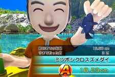 『ファミリーフィッシング』2月は「ミツボシクロスズメダイ」が放流 画像