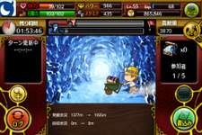 世界一の美術商を目指せ！iOS向けソーシャルゲーム『アートディーラーズ』 画像