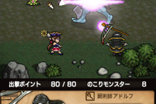 音楽とビジュアルが魅力、新感覚ソーシャルゲーム『逆襲のファンタジカ』 画像