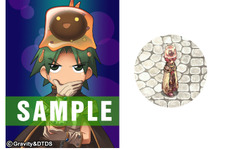 『ラグナロクオンライン』の携帯サイトが3キャリア展開へ 画像