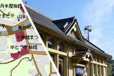 実際の地図を使って事件を推理、DS『湯けむりサスペンス』が2008年春発売 画像