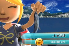 『ファミリーフィッシング』8匹目の放流魚は「トビウオ」 画像