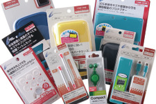 999にちなんだステキな賞品が当たる「999プレゼントキャンペーン」実施中 画像